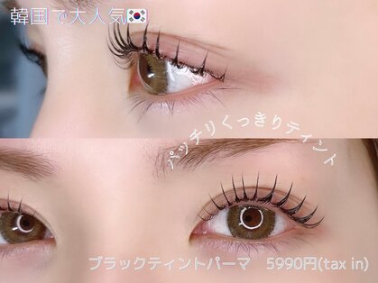 ピピプラス(pipi+)の写真