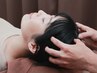 【初回限定】眼精疲労・首肩コリに◎快眠ドライヘッドスパ40分