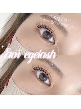 エトワ アイラッシュ 宮崎店(etoi eyelash)/まつ毛パーマ
