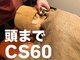 よつ葉の写真