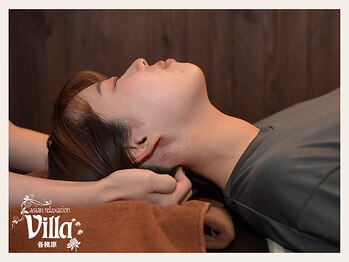 アジアンリラクゼーション ヴィラ 各務原店(asian relaxation villa)