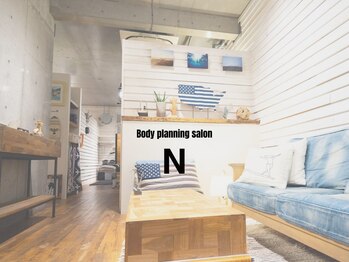 エヌ(N)/通うならおしゃれなサロンに