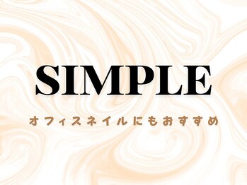 ピーボックス 南浦和(P-BOX)/