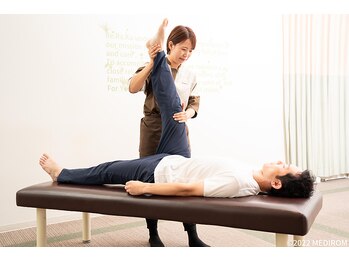 リラク トレッサ横浜店(Re.Ra.Ku)/ 腰痛に《骨盤ケア》 [横浜]