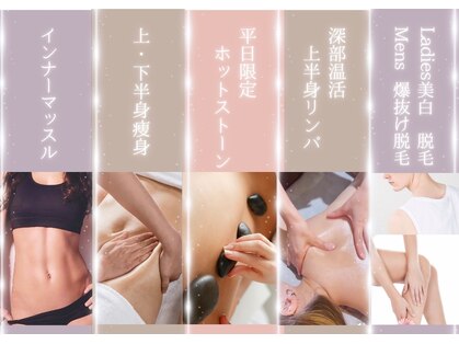 ジヒカ(ZIHICA)の写真