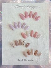 ル ソレイユ(Le soleil)/simple design