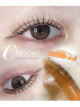 アイモア 横浜関内店(eye mor.)/3月オススメ★まつげデザイン