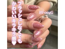 エムクチュール/フラッシュネイル