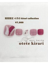 オテテ キラリ(otete kirari)/【FOOT】4月 kirari collection
