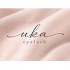 ウカ アイラッシュ(uka eyelash)のお店ロゴ