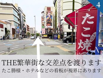 サルレ(Sarule)/4道案内/名古屋アイブロウ/美眉