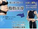 リアウェイク(Reawayke)の写真