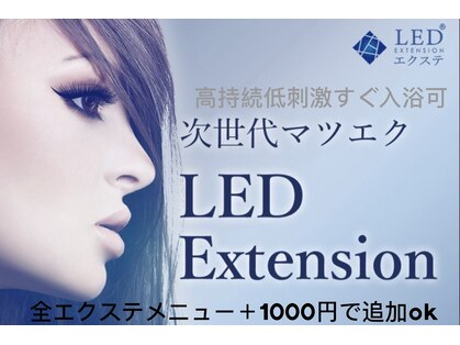 キュート ビューティーサロン(Cute Beauty Salon)の写真