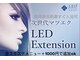 キュート ビューティーサロン(Cute Beauty Salon)の写真