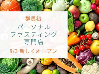 ビオフローラ(BIO FLORA)の写真