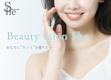 シイ(She)
