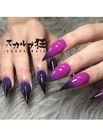猫爪×鷲爪
