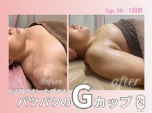 ヴィーナス(Venus)の雰囲気（バストアップサロンといえば横浜関内Venus【平均2～4カップUP】）