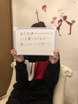 アイラッシュネイルサロン ブリエ(Briller)/全身脱毛