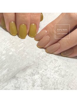 アーリー直方 ニュアンスネイル Pg アーリーネイルズウィズアイラッシュ イオンモール直方店 Early Nails With Eyelash のフォトギャラリー ホットペッパービューティー アーリー直方 ニュアンスネイル Pg アーリーネイルズウィズアイラッシュ イオンモール直方店 Early Nails With Eyelash のフォトギャラリー ホットペッパービューティー