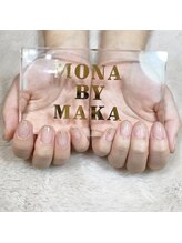 イー(iii)/ラメグラデーション