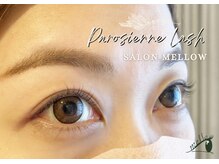 メロウ(mellow)/垢抜けまつ毛カール