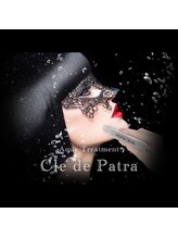 りせっと 牧 港店/炭酸毛穴洗浄