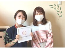 ココア整体 岐阜店(cocoa整体)/産後骨盤矯正/整体