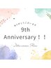 【春9th anniversary！！】大人気マシンパーツ引き締めプレゼント♪4,400→