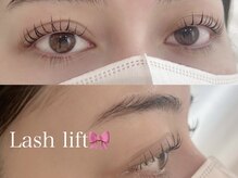 イル 鎌倉(ile)/似合わせラッシュリフト