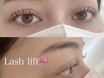 イル 鎌倉(ile)/似合わせラッシュリフト