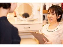 リトリト(Retreat)/カウンセリング