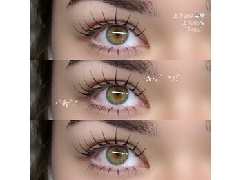 フェイン 心斎橋店(fein.)/上下LEDマツエク☆