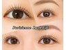 次世代まつげパーマ【パリジェンヌラッシュリフト】6週間以内再来の方♪