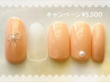 シーエスネイル 元住吉店(CS NAIL)/♪5.6月キャンペーン ￥5500