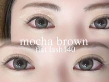 アイラッシュリゾート カハラ 成城店/モカブラウン140本*