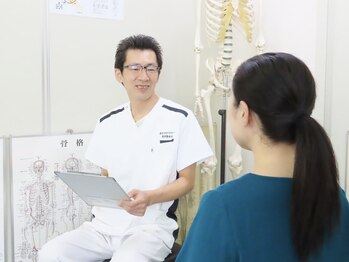 東洋カイロプラクティック 文京整体療術センター/丁寧なカウンセリング【整体】