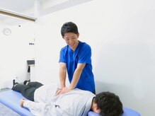 筋膜カッパ整体院 広島光町店