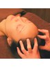 【歪みを整えたい/むくみが気になる方に】小顔矯正《60分》