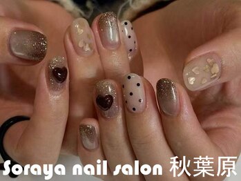 ソラヤ(Soraya)/韓国・ワンホンネイル・秋葉原