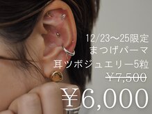 デザインケー 本店(design K)