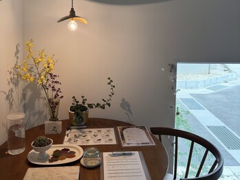 shiki【シキ】の写真/内側から巡らせて、ハリ・ツヤのある肌へ。