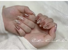 ルシエル(le ciel)の雰囲気(付け放題デザイン♪)