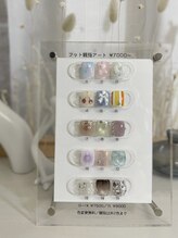 エイミー(amy.)/【3～5月】フット親指アート