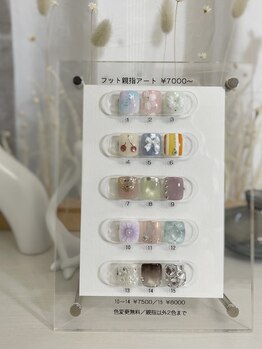 【3～5月】フット親指アート