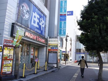 ノヴァ 南浦和(Nova)/道案内１