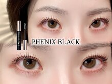 リヴェラ 四ツ谷三丁目(Ryvella)/まつ毛パーマ