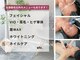 アンビー(Ambee)の写真
