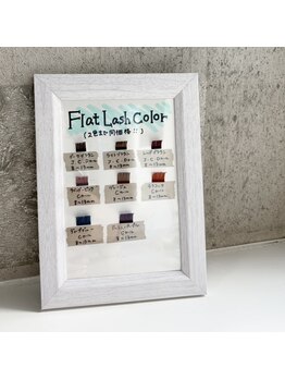 Lanaful.co/カラー変更2色まで無料(黒含む)