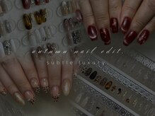 エル(Ailes)